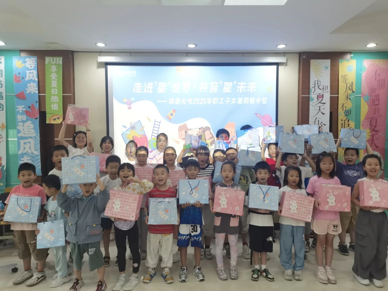 微信圖片_2025-08-07_092833_611.jpg 微信圖片_2025-08-07_092833_611.jpg