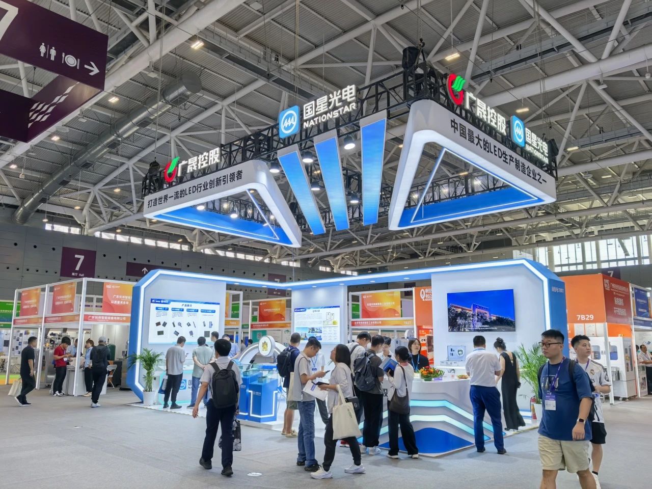 微信圖片_2025-09-15_100013_177