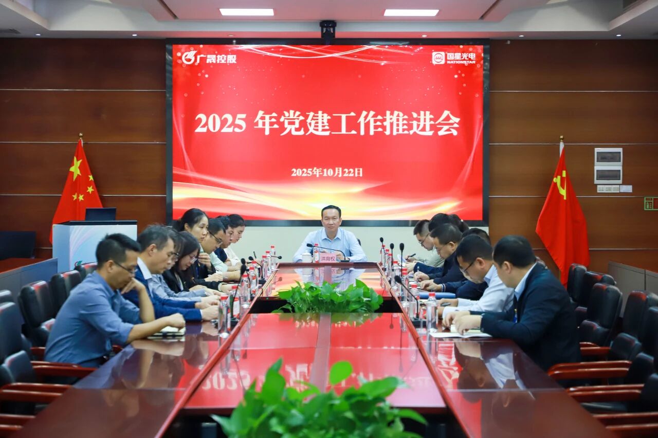 微信圖片_2025-11-20_095219_407