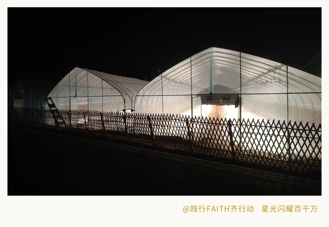 微信圖片_2025-11-20_103135_386.jpg 微信圖片_2025-11-20_103135_386.jpg