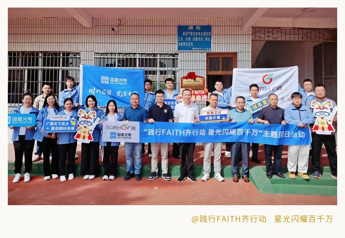 微信圖片_2025-11-20_103850_971.jpg 微信圖片_2025-11-20_103850_971.jpg